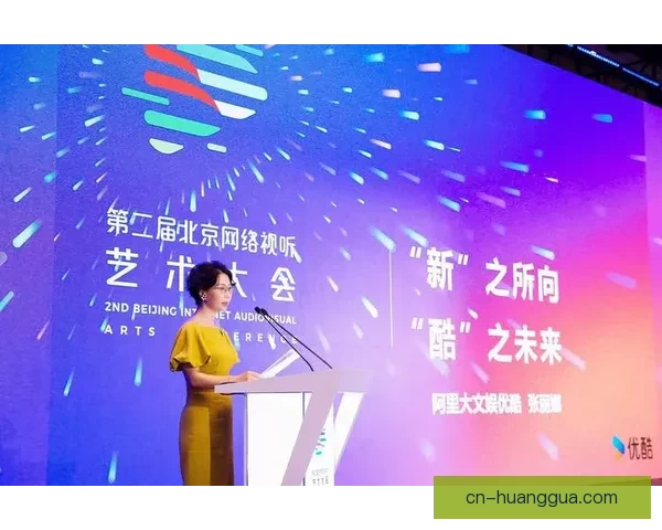 探索成人世界的无限可能：优酷“成趣”会员，点亮你的每一次悦享时光